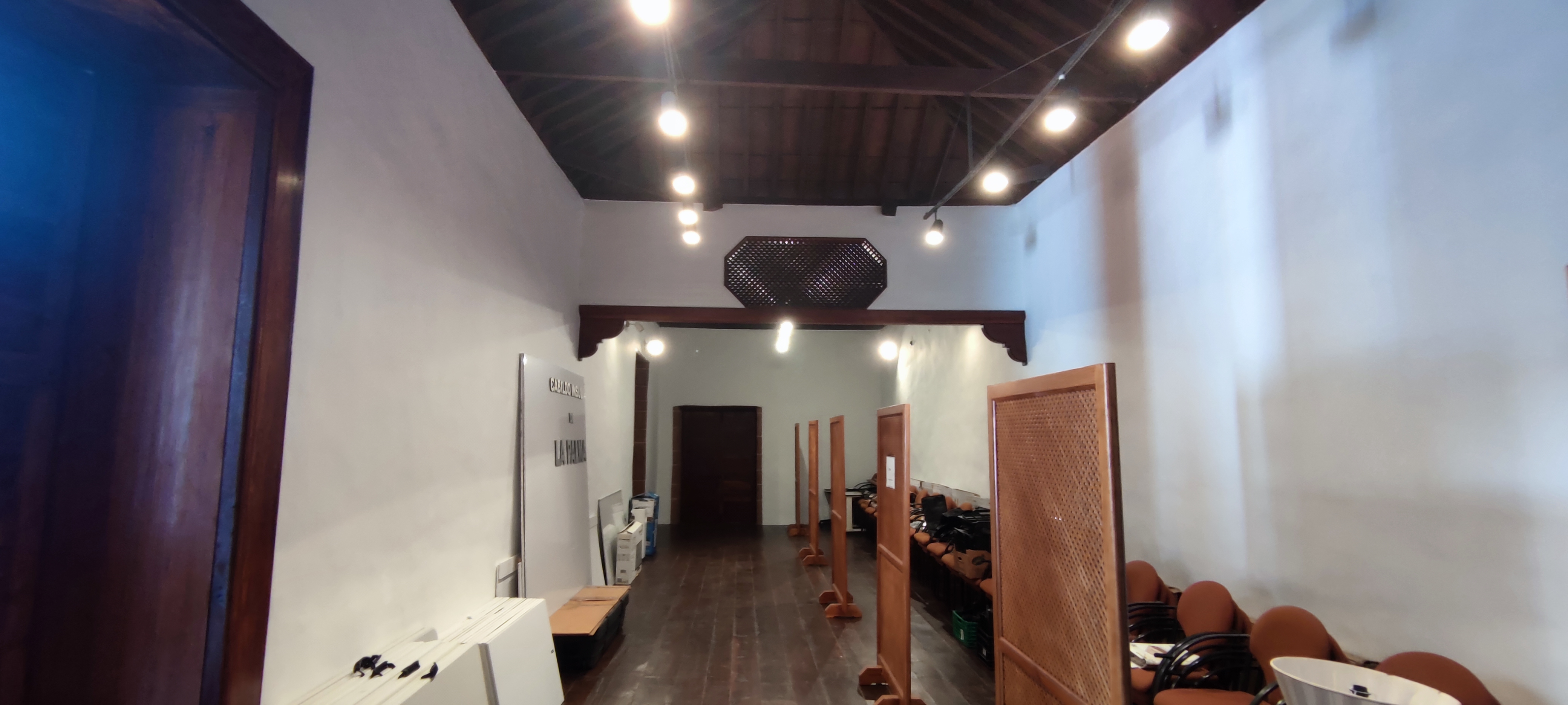 Sala Anexa P1